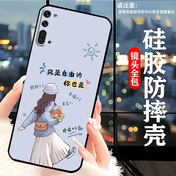 OPPOK7手机壳PCLM50卡通个性男全包边新款网红女硅胶防摔软壳k7
