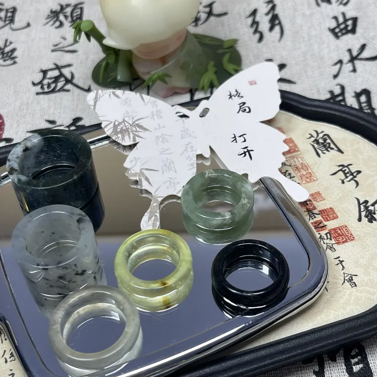 天然岫玉戒指戒圈直播间专用（默认微瑕）