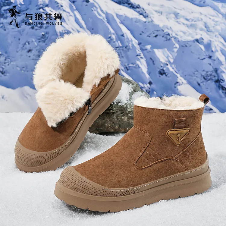 D-WOLVES/与狼共舞冬季加绒加厚保暖棉鞋男士户外抗寒休闲雪地靴