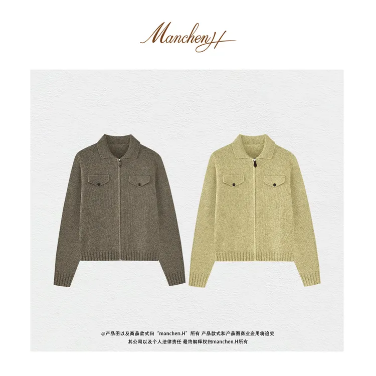 曼辰manchenh"睿智老钱"进口定纺花纱高捻高密高定针织拉链开衫