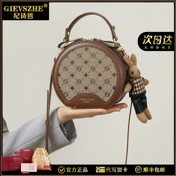 GIEVSZHE纪诗哲单肩包包女款爆款2025新款百搭女包生日礼物送女友