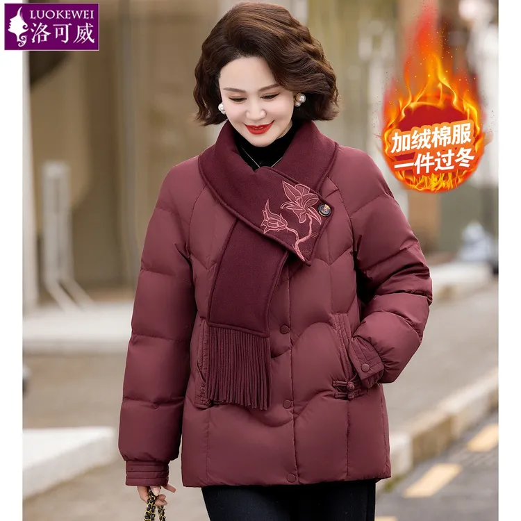 妈妈冬装加绒加厚棉服2025新款中老年女冬季保暖外套时尚棉袄洋气