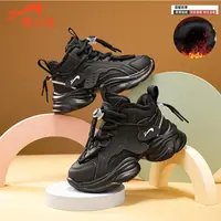 贵人鸟女童棉鞋冬季大童鞋子保暖鞋6-12岁冬款新款爆款女童鞋子