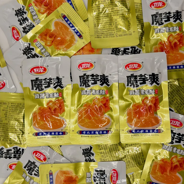 卫龙魔芋爽麻酱口毛肚魔芋爽素肉素毛肚辣条网红零食小吃解馋