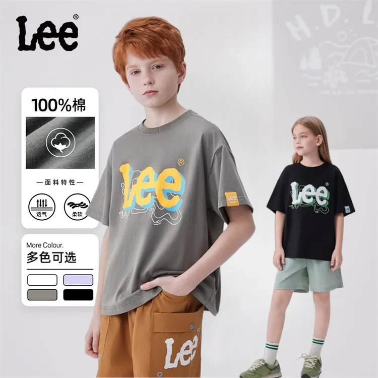 Leekids男女童夏款上新亲子款中大童宽松纯棉透气吸汗男童t恤短袖
