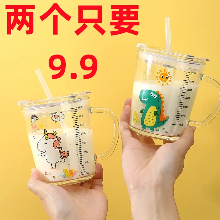 刻度吸管玻璃杯子加厚耐热牛奶杯带盖透明宝宝大容量可微波水杯