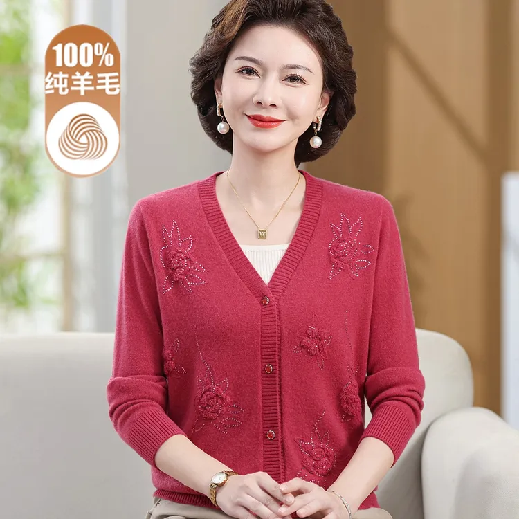 洋气妈妈装100%纯羊毛开衫秋冬新款大码中老年女士针织毛衣外套