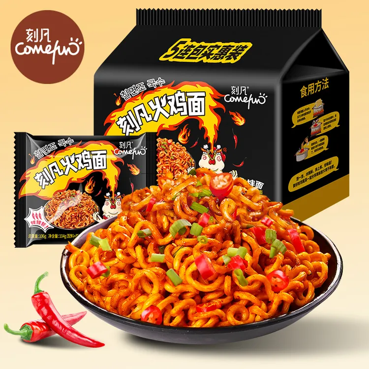 【幸会专享】刻凡韩式火鸡面网红麻辣拌面104g*5袋