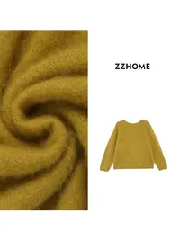 ZOZO HOME ｜织物之美柔烟斑斓暖糯拉毛上衣55-5433