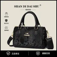 新款时尚轻奢枕头手提单肩包6070黑色