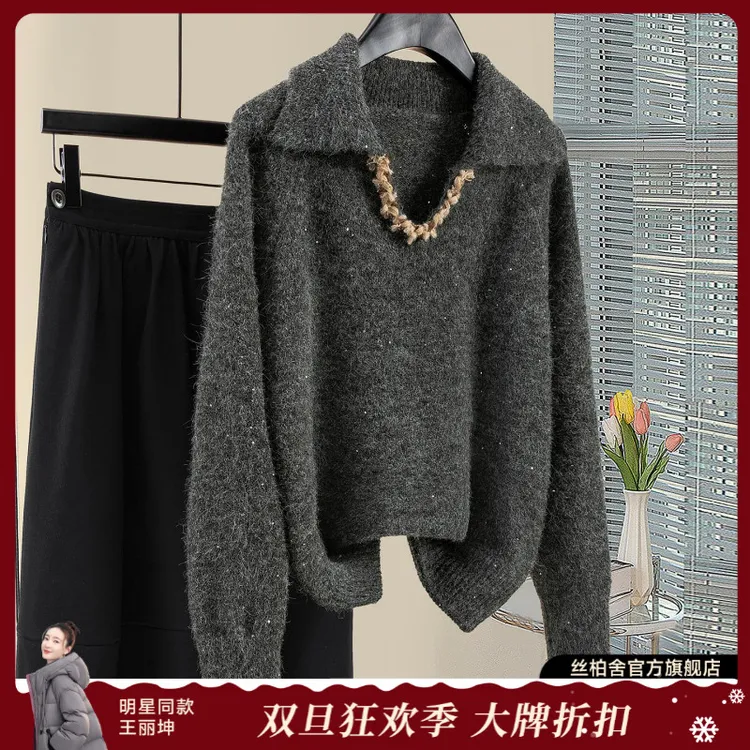 丝柏舍2025冬装新款绵羊毛女装翻领慵懒风宽松长袖毛衣S54P0026M