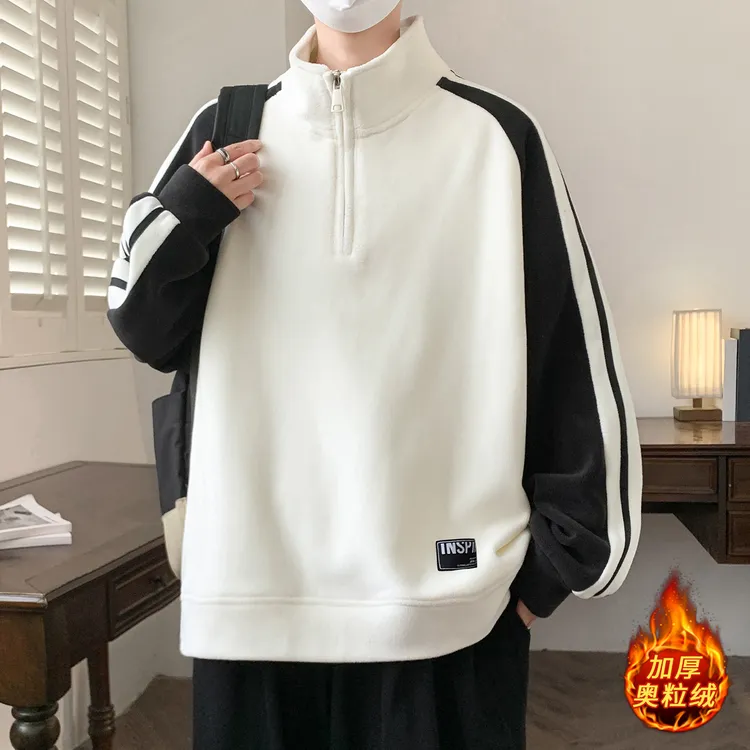 秋冬新款青少年初高中学生男生加绒加厚拉链高领卫衣奥粒绒打底衫