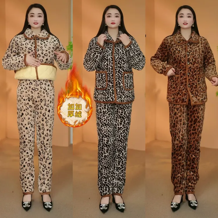 【衣雅严选】8125-2684新款加绒加厚保暖显瘦棉服上衣+棉裤两件套