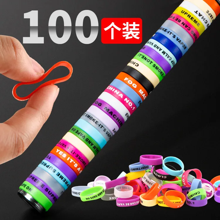 鱼竿硅胶圈缠把带吸汗带路亚防滑圈逼格圈手把缠绕带手杆把套