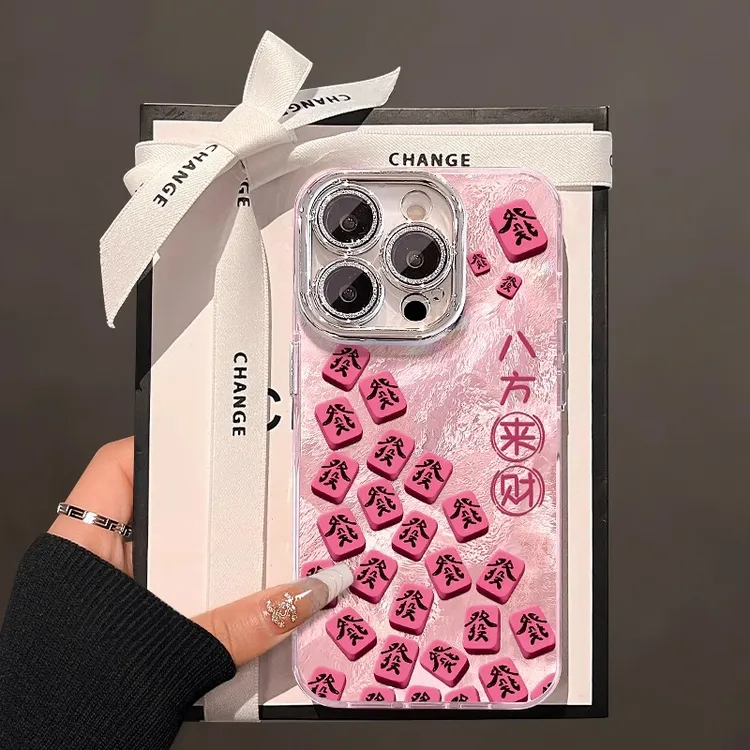 精孔冰川纹手机适用苹果16高级iPhone15华为vivo小米14OPPO防摔套