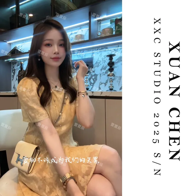 【丁香恋曲】温婉大方衣服时尚方领连衣裙夏季气质显瘦A字裙#8592