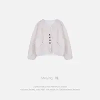 Meiying-欧货V领棉羊毛气质卷绒外套YA5DQ006