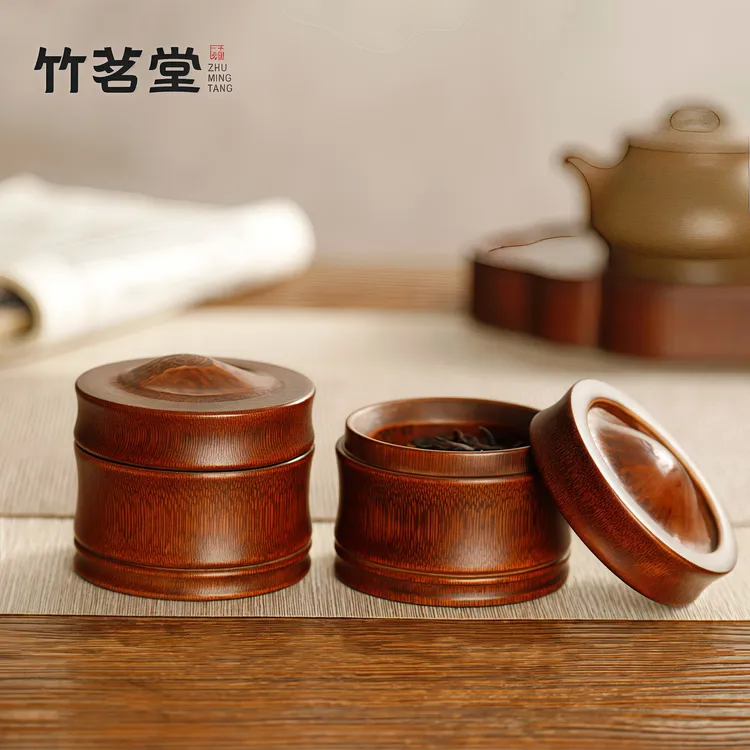 大漆红竹竹节便携茶叶罐天然竹木醒茶叶桶包装存储密封罐醒茶竹筒