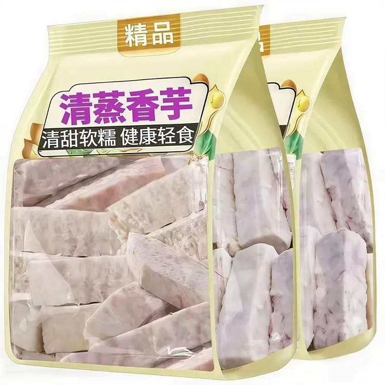 清蒸香芋荔浦芋头条软糯香甜0添加代餐膳食粗粮低脂健康零食即食