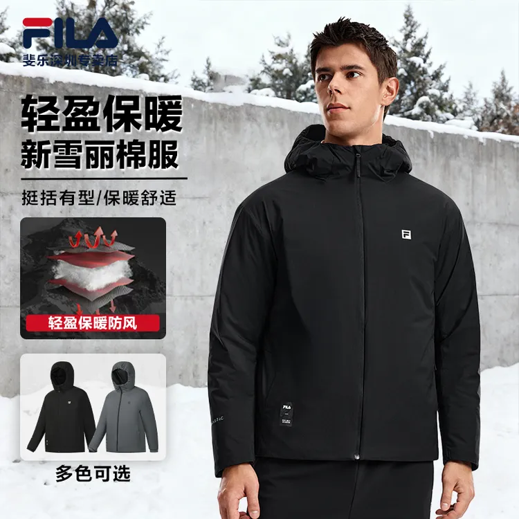 FILA斐乐男士【新雪丽棉服】冬季新款厚款保暖防风外套A11M611904F