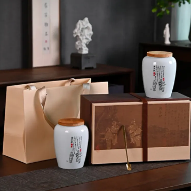 陶瓷罐储存密封罐复古茶包装通用双罐茶叶空礼盒木盖高档定制影青