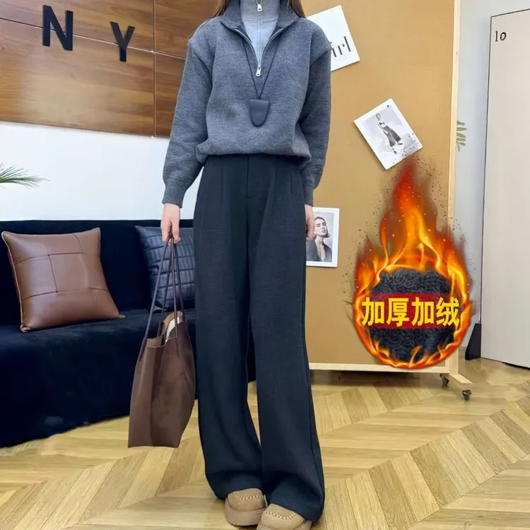 【秋冬加绒】时尚高腰休闲裤加绒显瘦长裤新潮风秋冬季直筒裤