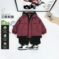 【9月22日新款】儿童棉服男童冬加厚棉衣2025新款冬装 D-BQ241152H