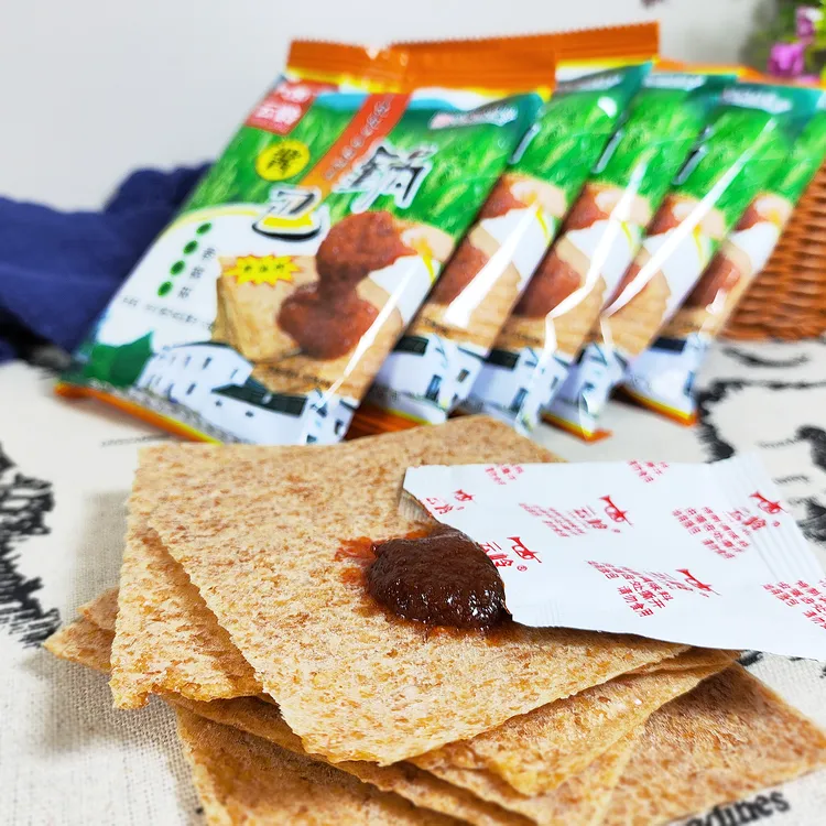 安徽宣城特产泾县云岭酱锅巴香辣味酱包蘸酱锅巴原味非油炸零食