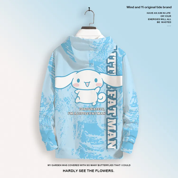 玉桂狗卫衣男日系动漫大耳狗印花外套冬季加绒懒惰风连帽宽松上衣