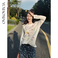 余潇潇【疯狂动物城】莱赛尔棉感经典烫钻立体印花垂感弹力长袖T恤