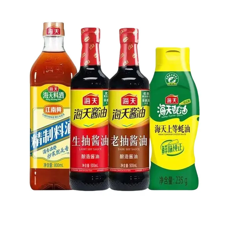 【四件套】海天调料组合家用生抽酱油老抽上等蚝油料酒调料组合装