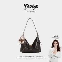 Cozier Dixes【遥哥定制】百搭单肩腋下包DFN878-巧克力色【赠挂件】