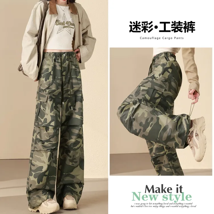 迷彩运动工装裤女春秋季2025新款户外休闲高腰显瘦美式直筒迷彩裤