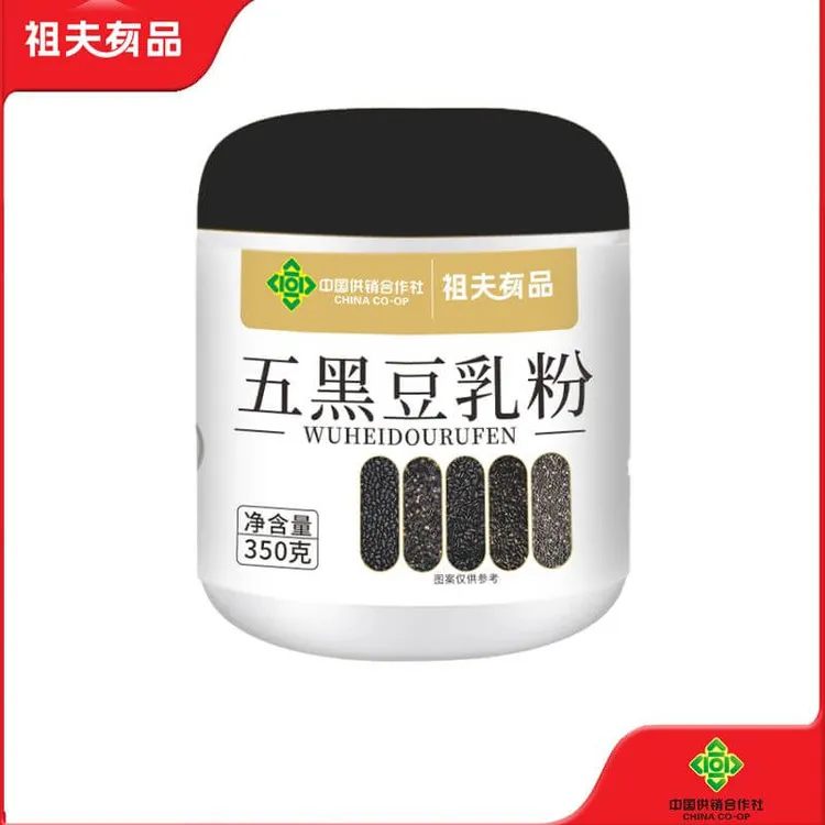 祖夫有品【供销合作社】五黑豆乳粉黑芝麻核桃黑豆五黑粉早餐饮品