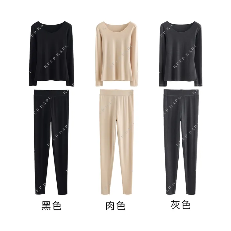 KEEP KAPU靠谱【保暖套装】日本进口膨体暖壳自发热秋衣裤KP253847