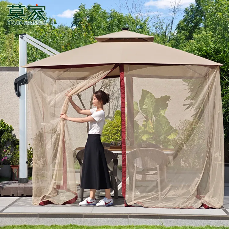 【莫家品牌】防蚊虫纱帘户外遮阳伞别墅庭院花园家用户外创意罗马伞