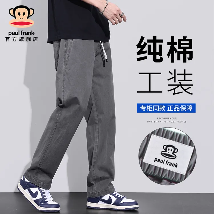 PaulFrank/大嘴猴2025秋季新款纯棉休闲裤男士宽松潮牌百搭工装裤