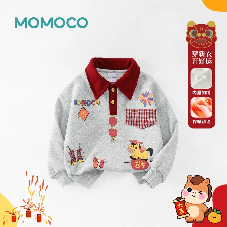 MOMOCO冬季男童潮流休闲POLO领小马印花厚款加绒卫衣77430243001