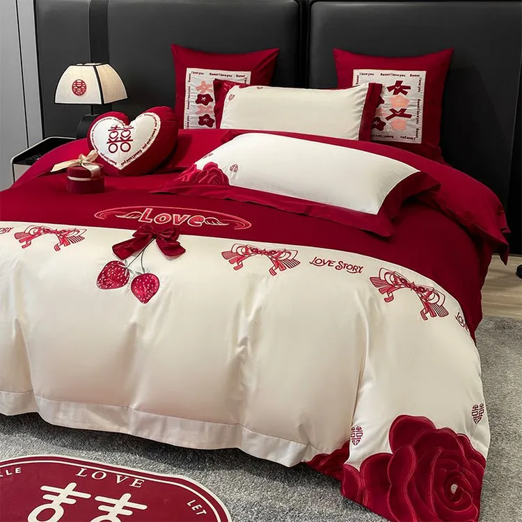 富安娜婚庆床上用品四件套100%纯棉刺绣床单被套六件套结婚陪嫁