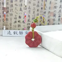 含辰砂工艺品水飞砂山鬼钱手机挂件G561 zs