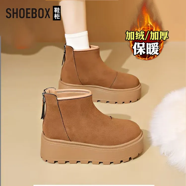 SHOEBOX鞋柜加绒勃肯鞋短靴女2025新款冬季厚底增高软底雪地靴