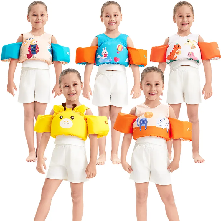 KLEYOU宝宝游泳水袖臂圈儿童救生衣小孩专业浮力背心马甲衣装备