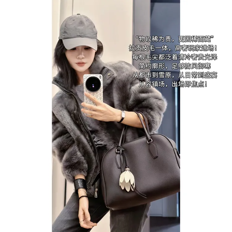 美洋MEIYANG 银绒拉贡外套【商场同款】羊毛皮皮草