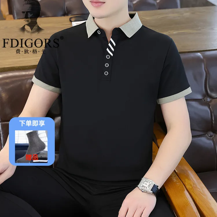 FDIGORS/费狄格士翻领短袖男t恤2025新款休闲潮牌青年polo衫