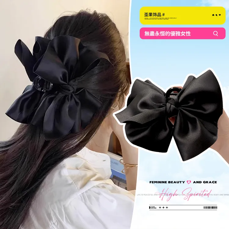 大蝴蝶结很显头~缎面黑色发抓鲨鱼夹女发夹后脑勺量多发卡抓夹ins