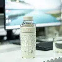 【直播专享】北路4.0冷泡杯 办公室茶杯茶瓶冷泡瓶滤网冷泡杯冷萃杯