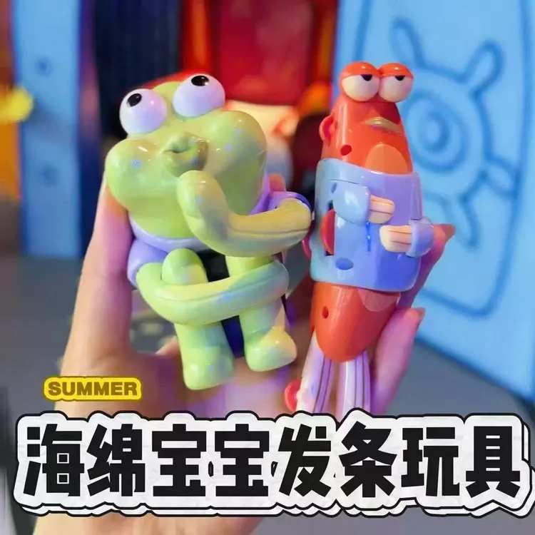 瑞幸海绵宝宝联名周边聪明鱼努力鱼发条玩具摆件可爱儿童节礼物