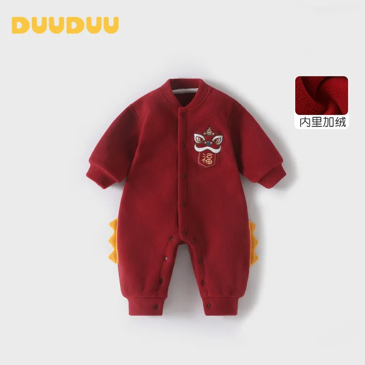 DUUDUU婴儿红色加绒连体衣秋冬打底哈衣新生儿保暖拜年服宝宝爬服