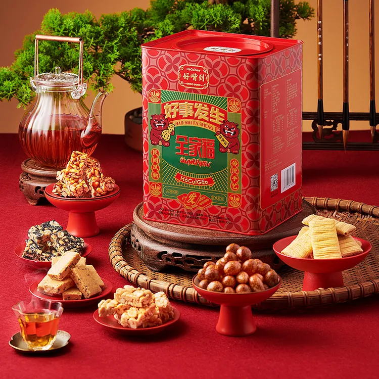 好嘴到好事发生全家福960g鱼皮花生蛋花酥角糖酥糖传统零食伴手礼