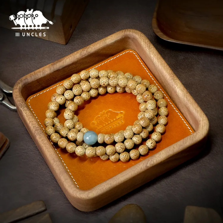 胡桃木贴牛皮桌面收纳盘 手工头层牛皮文玩托盘 玄关收纳整理盘